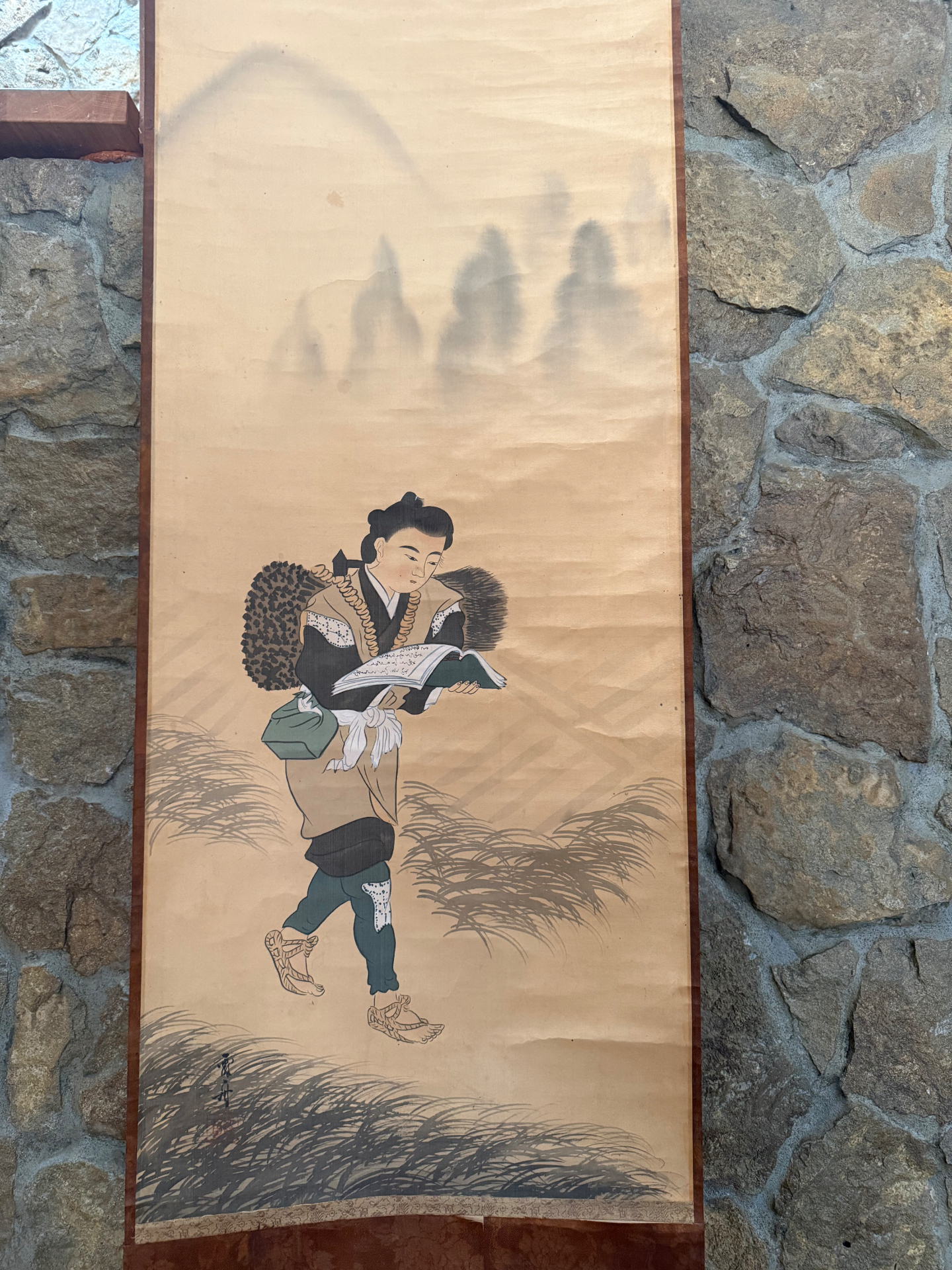 Ninomiya Kinjirō — olvasó fiú kakejiku