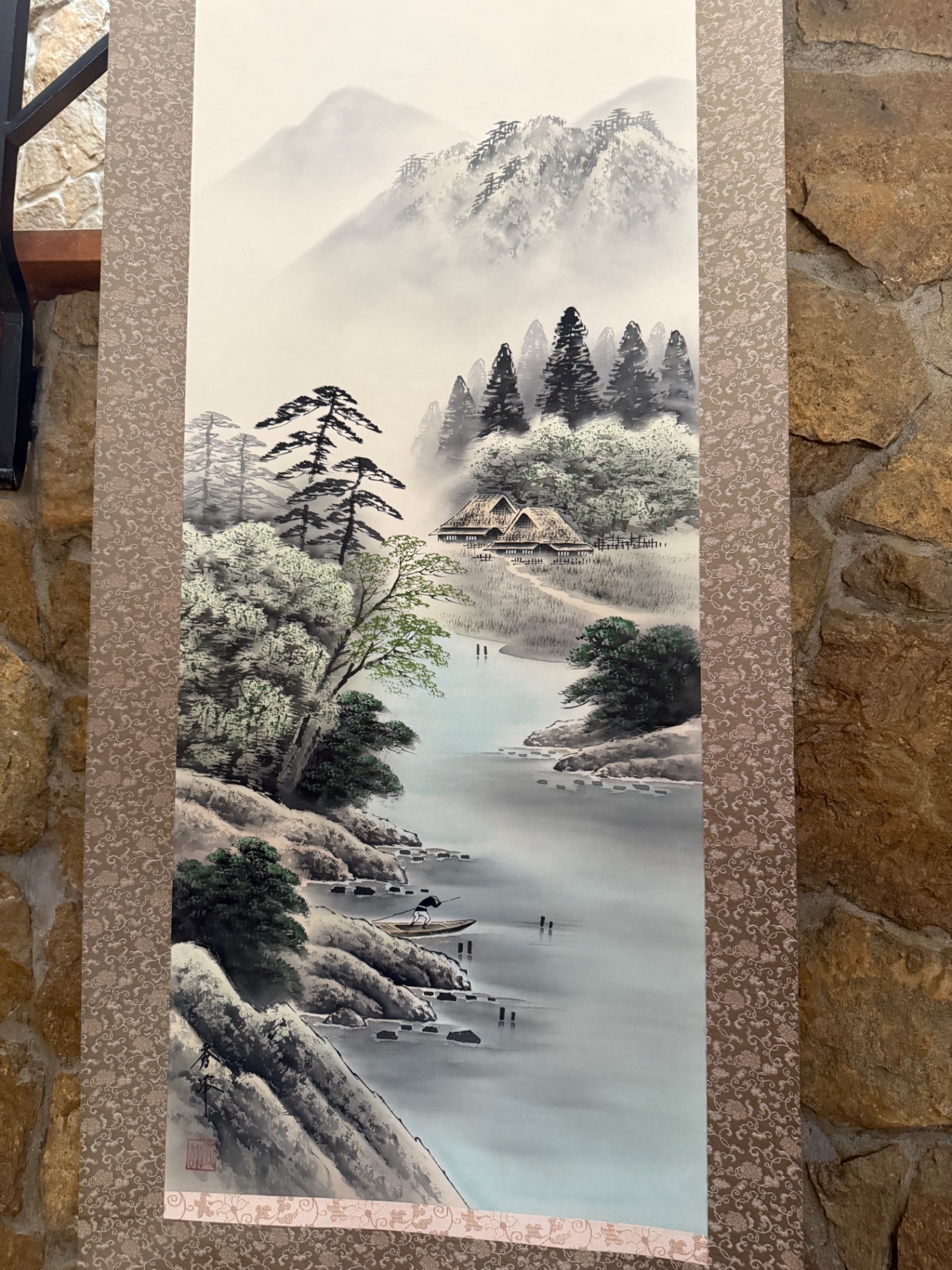 Shūhō (秀峰) — hegyi folyó tájkép kakejiku