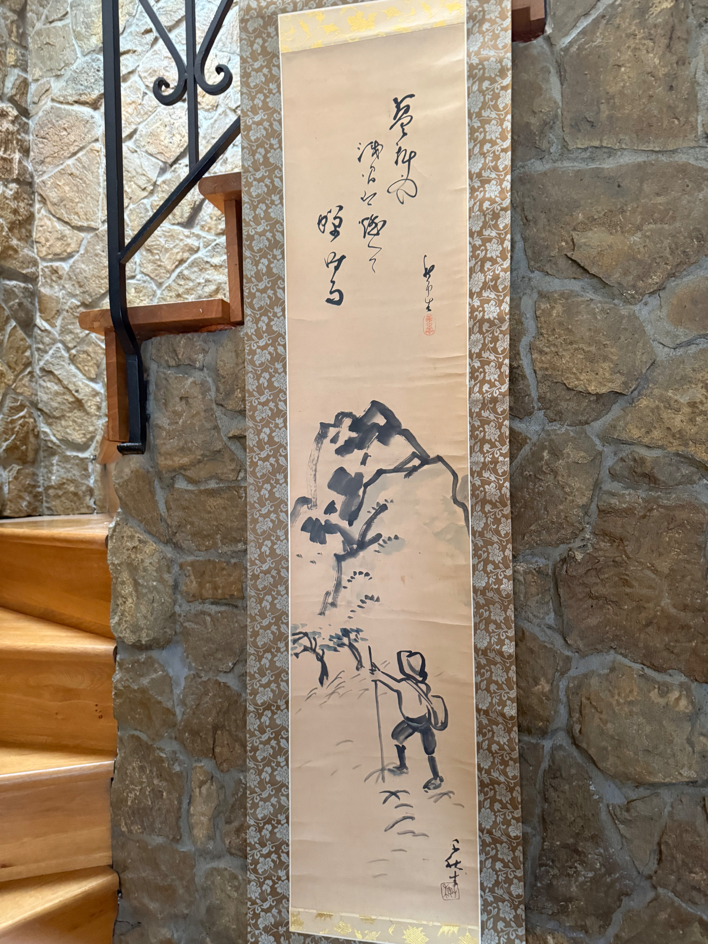 Hegyi vándor — sumi-e kakejiku